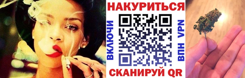 ГАШИШ Слюдянка