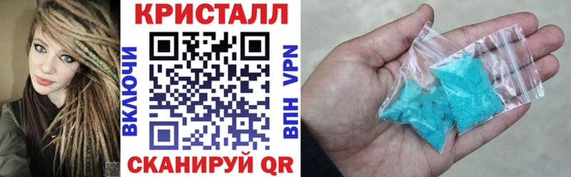 Купить закладки  Слюдянка  Амфетамин 97% 