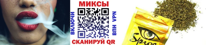 БУТИРАТ оксибутират  Купить где  Слюдянка 