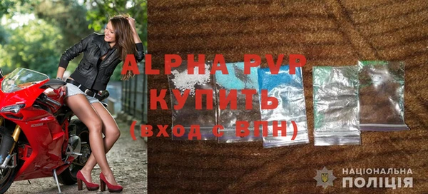 таблы Волосово