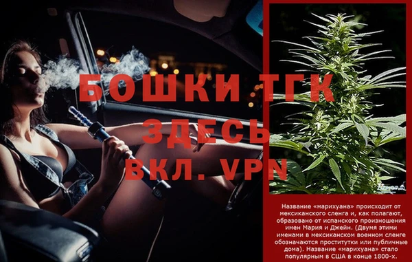 амф Волоколамск