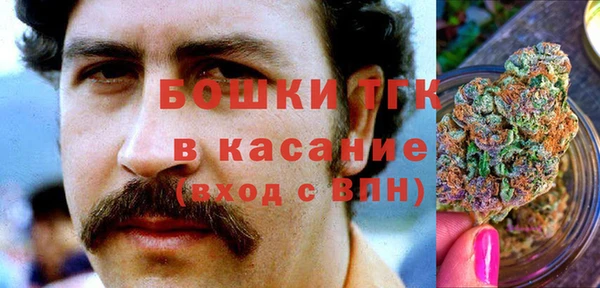 таблы Волосово