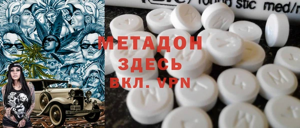 таблы Волосово