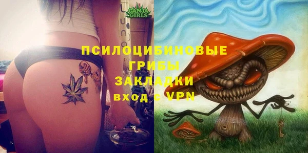 амф Волоколамск