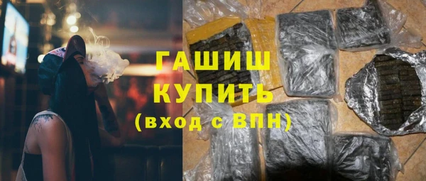 сатива Володарск