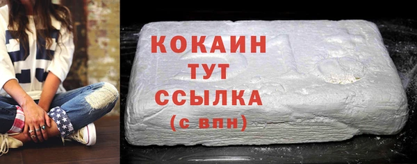 сатива Володарск
