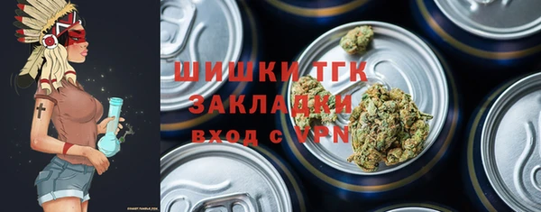 таблы Волосово