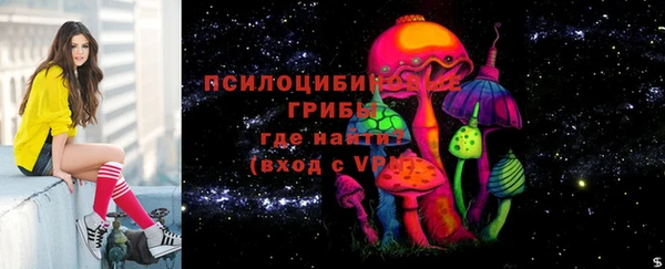 амф Волоколамск