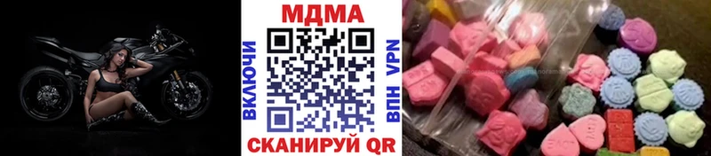 MDMA Molly  Купить  Слюдянка 