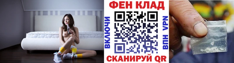 Купить закладки  Слюдянка  Метамфетамин витя 